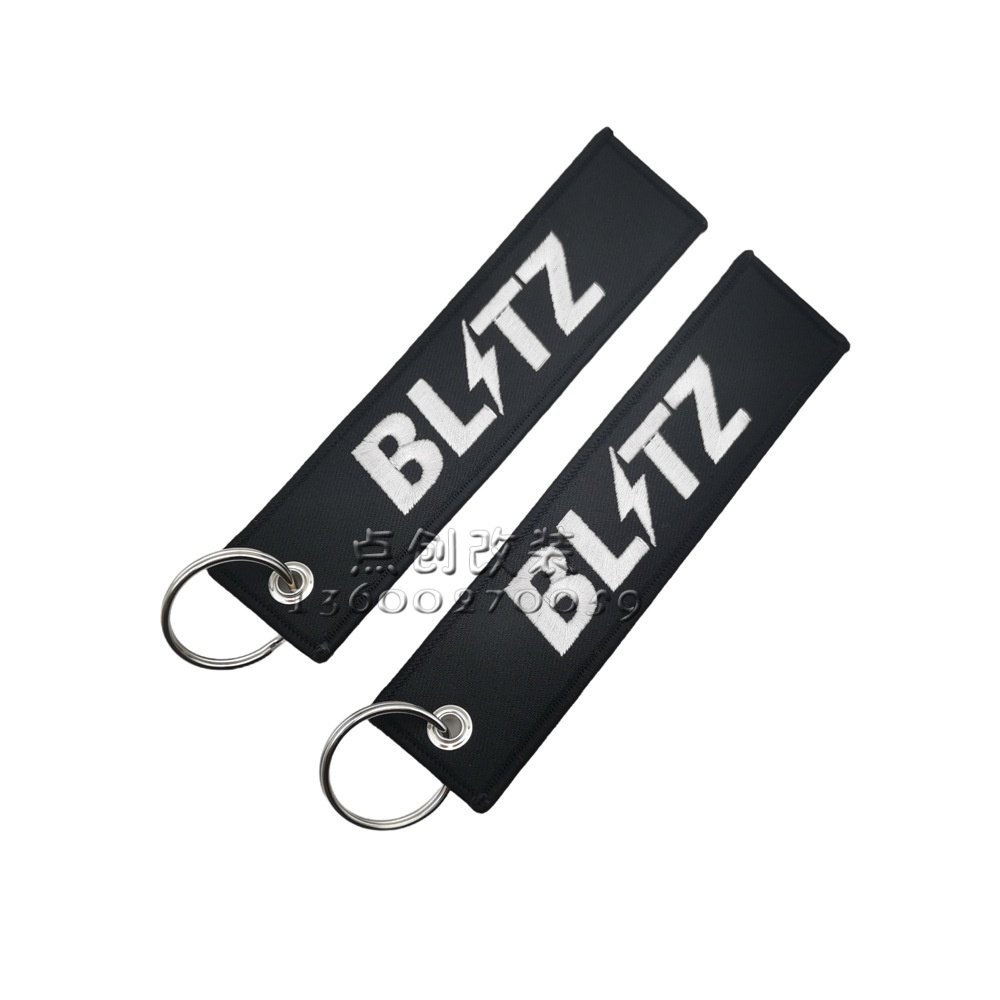 ADVAN汽车改装布艺钥匙圈 改装文化通用双面印花刺绣钥匙挂件扣带,淘宝优惠券,粉丝福利购,淘宝优惠卷