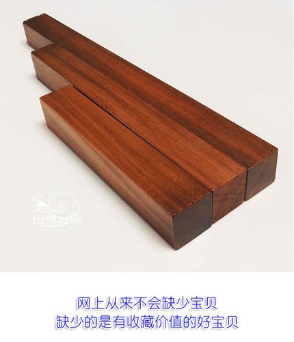 越南铁木唢呐专用铁梨木料民族吹管乐器铁力木料方料喇叭嘀嗒伴奏 - 图1