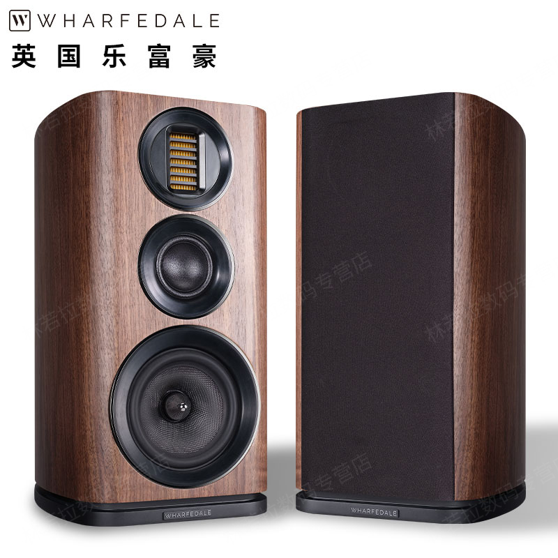 wharfedale/乐富豪EVO4.2三分频无源书架音箱家用HIFI发烧级音响 - 图0