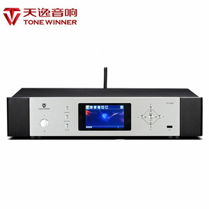 天逸TY-i30发烧数字音乐播放器hifi网络USB硬盘蓝牙家用解码器