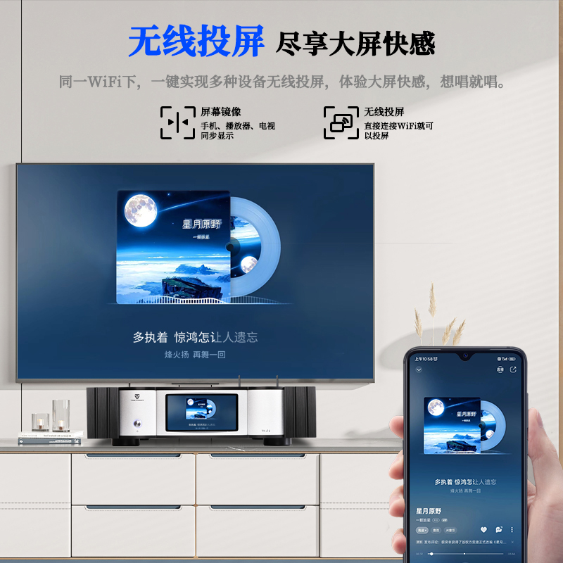 天逸TY-i2发烧HiFi无损DSD流媒体家用NAS网络音乐播放器解码器 - 图2