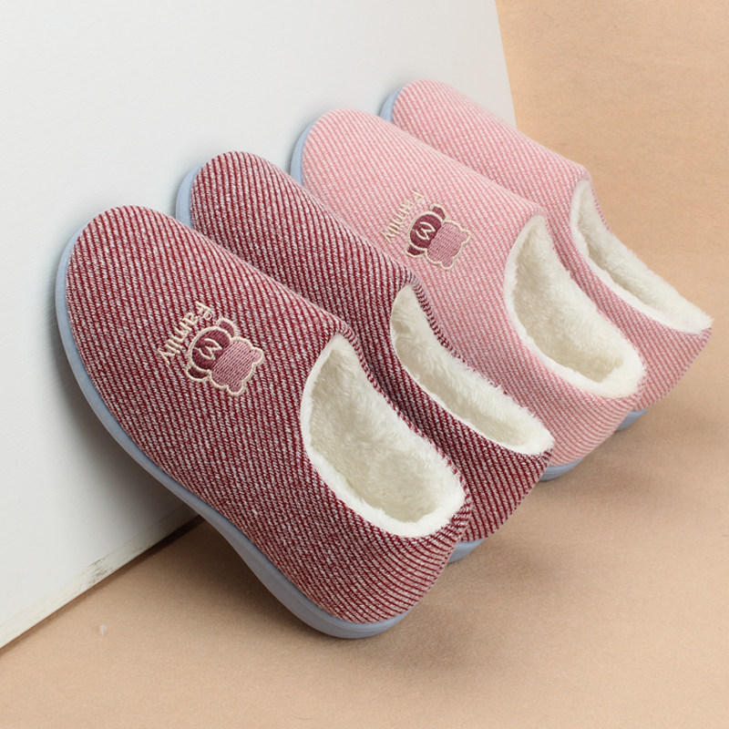 防滑2025冬季新款家居包跟棉拖鞋女士居家保暖老人室内月子毛毛鞋,淘宝优惠券,粉丝福利购,淘宝优惠卷