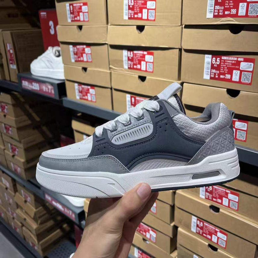 安踏骜杰丨撞色厚底板鞋男女同款潮流休闲鞋百搭情侣鞋112448040R,淘宝优惠券,粉丝福利购,淘宝优惠卷