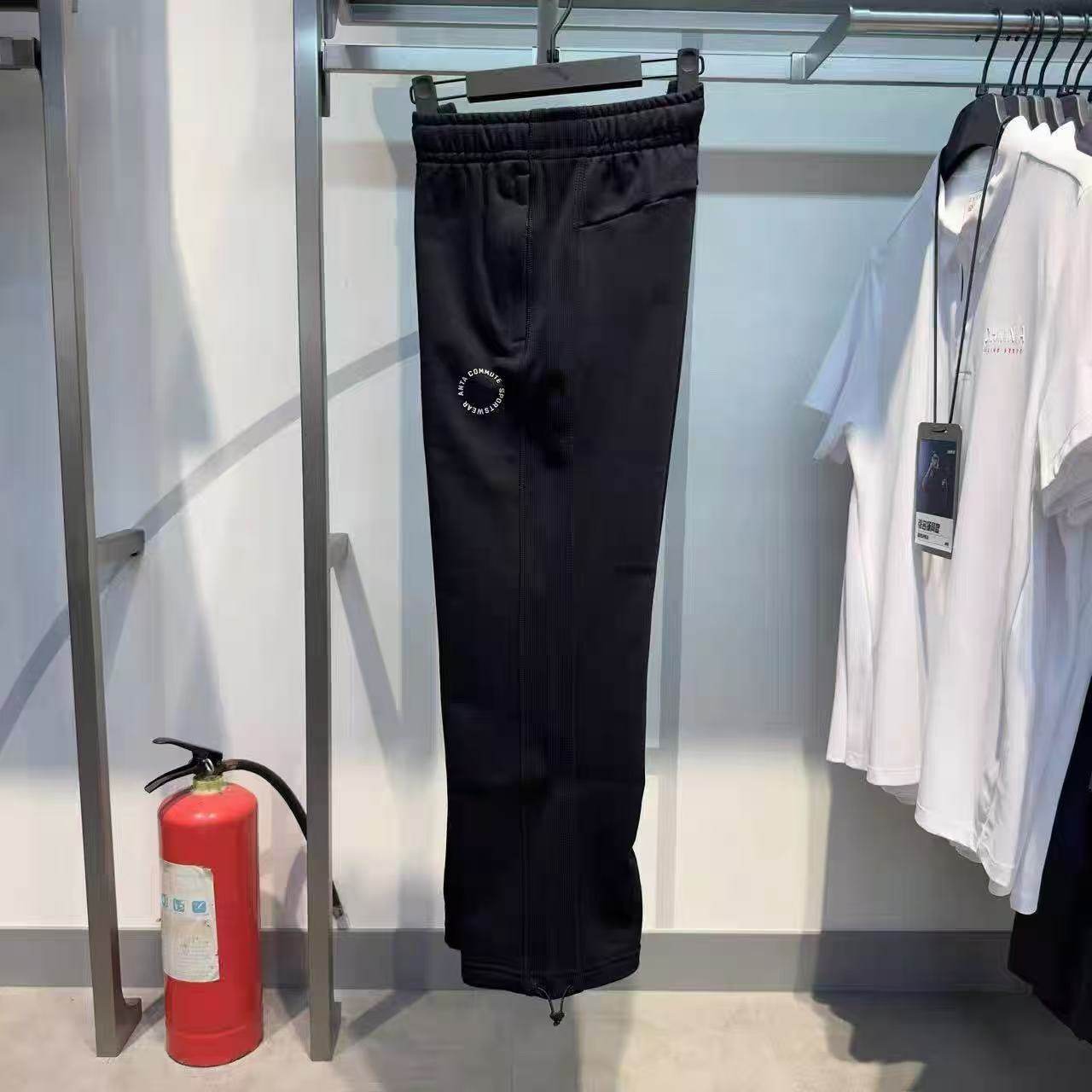 安踏2025冬季款男子针织长裤直筒针织休闲舒适运动裤子152547311S,淘宝优惠券,粉丝福利购,淘宝优惠卷