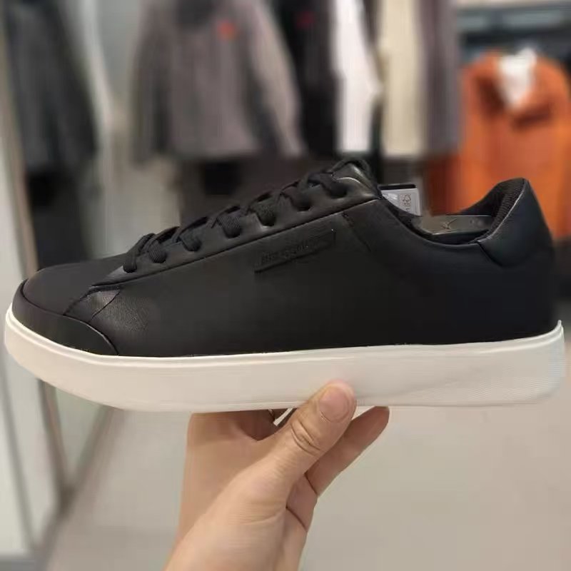 安踏冠军全天候系列A01休闲通勤百搭时尚商务板鞋男112518002A,淘宝优惠券,粉丝福利购,淘宝优惠卷