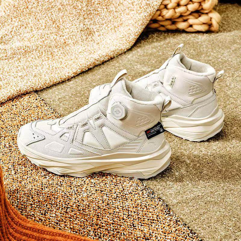 安踏跃岭2代抵御严寒女子户外棉鞋122618932,淘宝优惠券,粉丝福利购,淘宝优惠卷