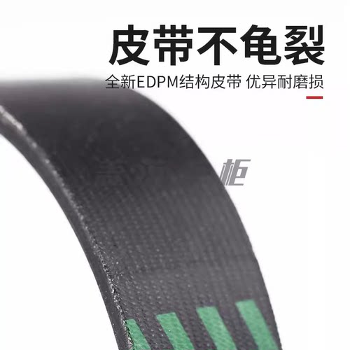 盖茨 7PK2370 2410 2420 2475 2500 2535 2604 2685 2920原厂皮带 - 图2