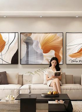 奶油风客厅装饰画2026新款抽象沙发背景墙挂画轻奢高级感三联壁画