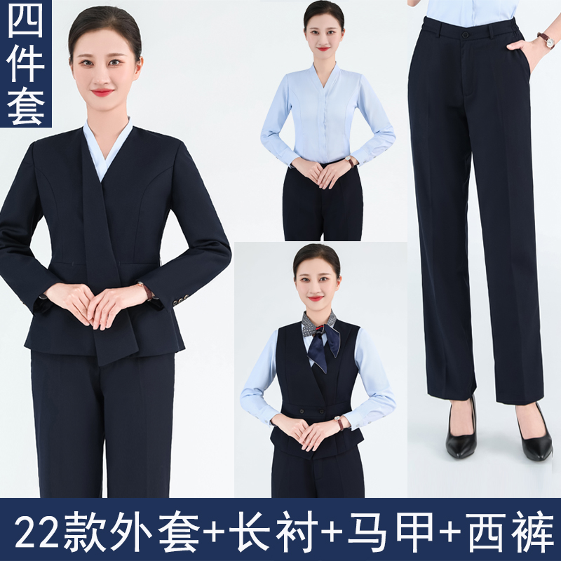 2022新款移动工作服女长袖衬衫中国移动营业厅秋工装外套裤子套装-图1