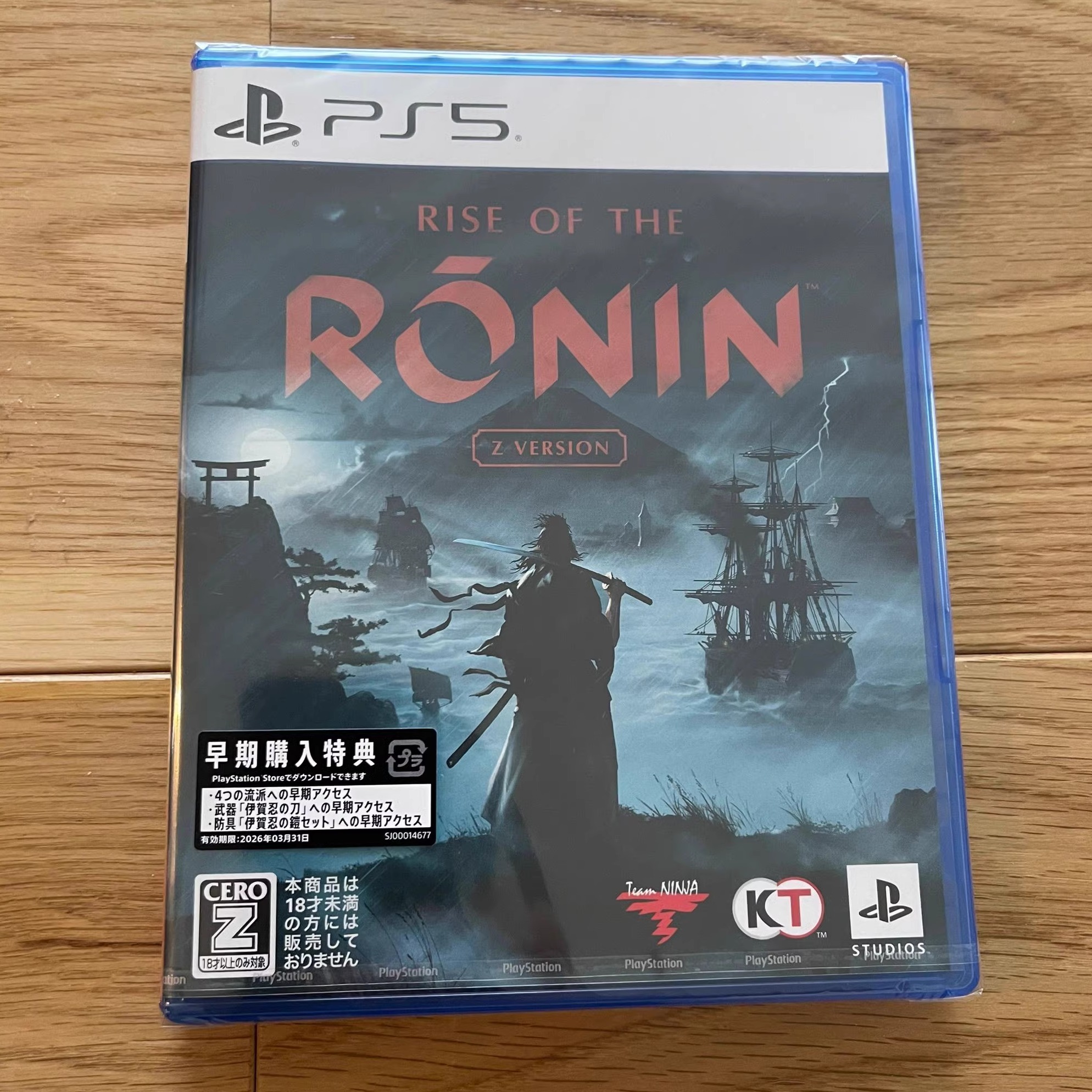 全新日文英文 PS5 游戏 浪人崛起 Rise of the Ronin 现货 - 图3