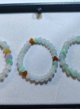 A货缅甸翡翠精雕精美水润爱心手链