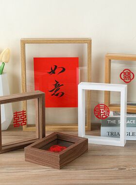 剪纸摆台木质相框结婚复古标本