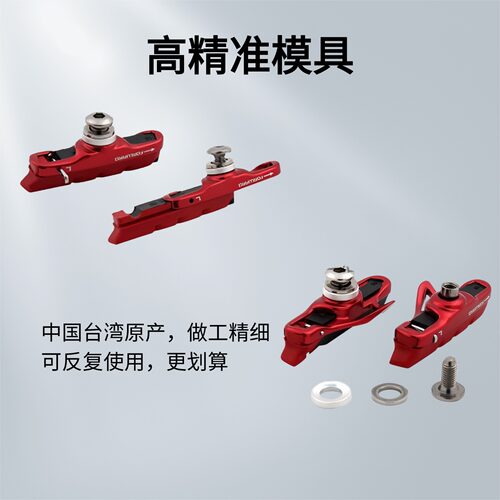 永杰BARADINE山地公路车刹车皮陶瓷车圈专用刹车块自行车夹器闸皮 - 图2