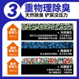 [5 -1] Macin Cat Matter Classic Mixed Cat Dust без сухого пыли с песком на основе песка.