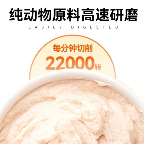 [麦顿猫零食猫条12g*10支成幼猫条罐头营养发腮零食无诱食剂]