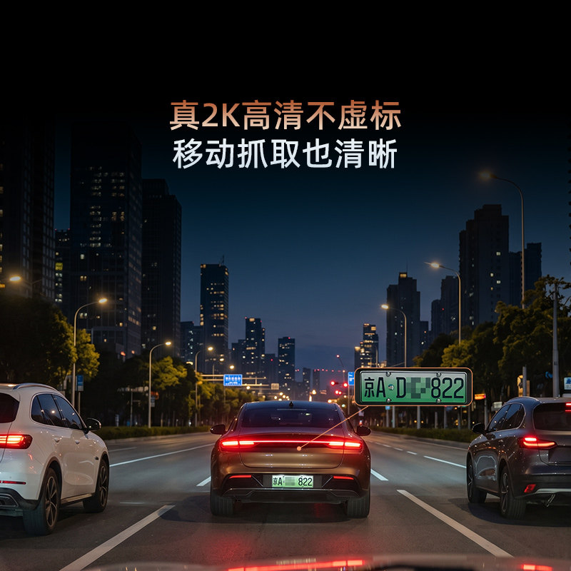 图 5