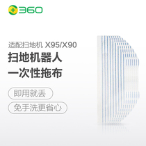 X90 X90 X95 sweeper disposable mop 30 30 pieces 360-piece 360 sweeper accessories