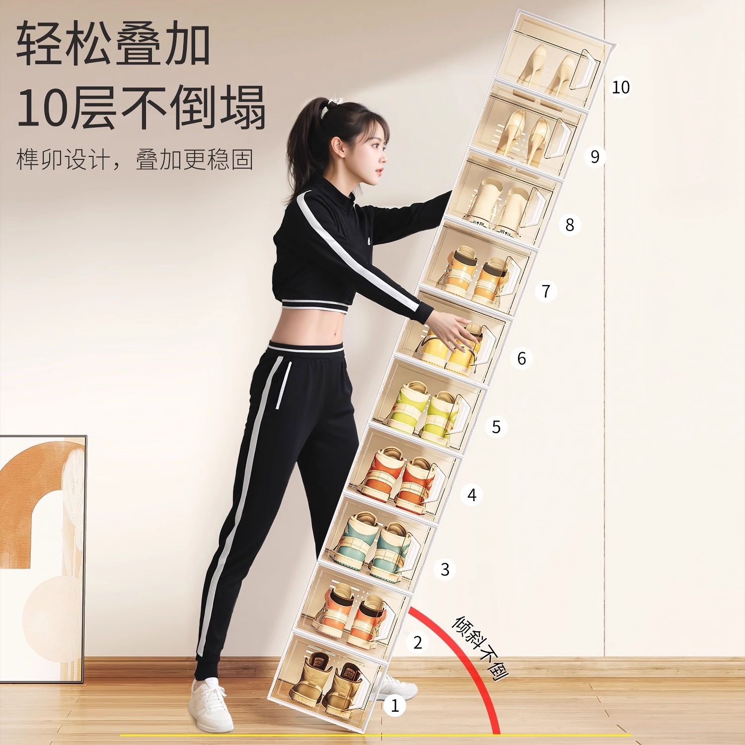 鞋盒收纳盒透明装鞋子收纳神器省空间存放盒鞋收纳折叠塑料鞋柜,淘宝优惠券,粉丝福利购,淘宝优惠卷