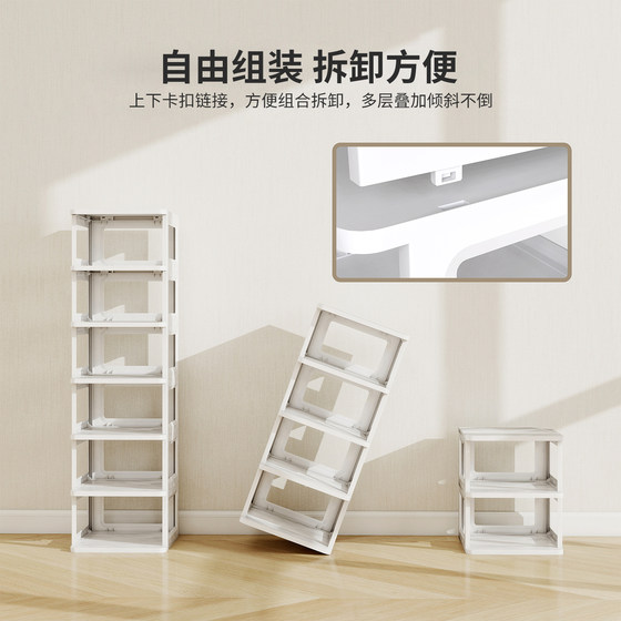 Simple shoe rack multi-layer home entrance entrance large capacity