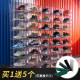 Aj acrylic fully transparent shoe box magnetic attraction