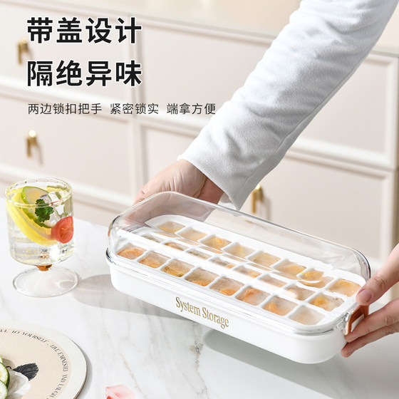 Ice cube mold push type ice tray