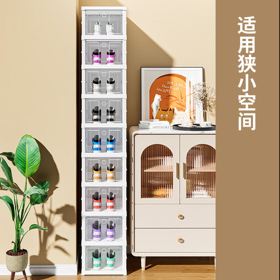 All-in-one installation-free transparent shoe box storage artifact