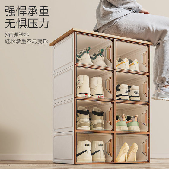 Shoe box storage box transparent hard plastic artifact space-saving shoe storage box plastic folding magnetic simple shoe cabinet