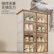 Shoe box storage box transparent hard plastic artifact space-saving shoe storage box plastic folding magnetic simple shoe cabinet