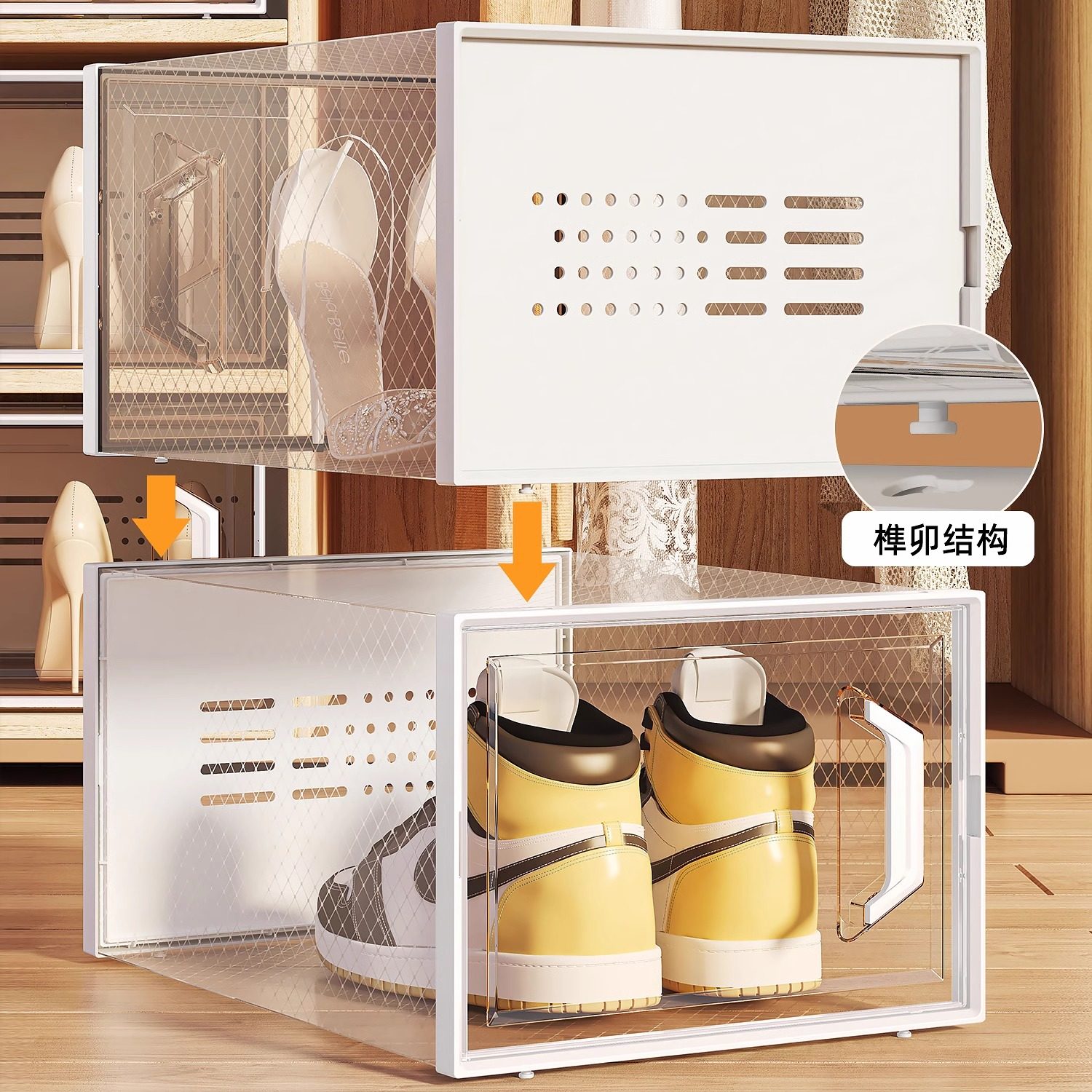 鞋盒收纳盒透明装鞋子收纳神器省空间存放盒鞋收纳折叠塑料鞋柜,淘宝优惠券,粉丝福利购,淘宝优惠卷