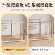 Thickened transparent shoe box storage box with strong load-bearing capacity