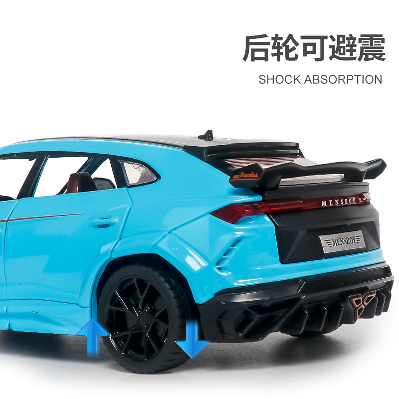 新款儿童玩具小汽车合金1比24兰博基尼SUV车模型车门油箱盖可打开 - 图1