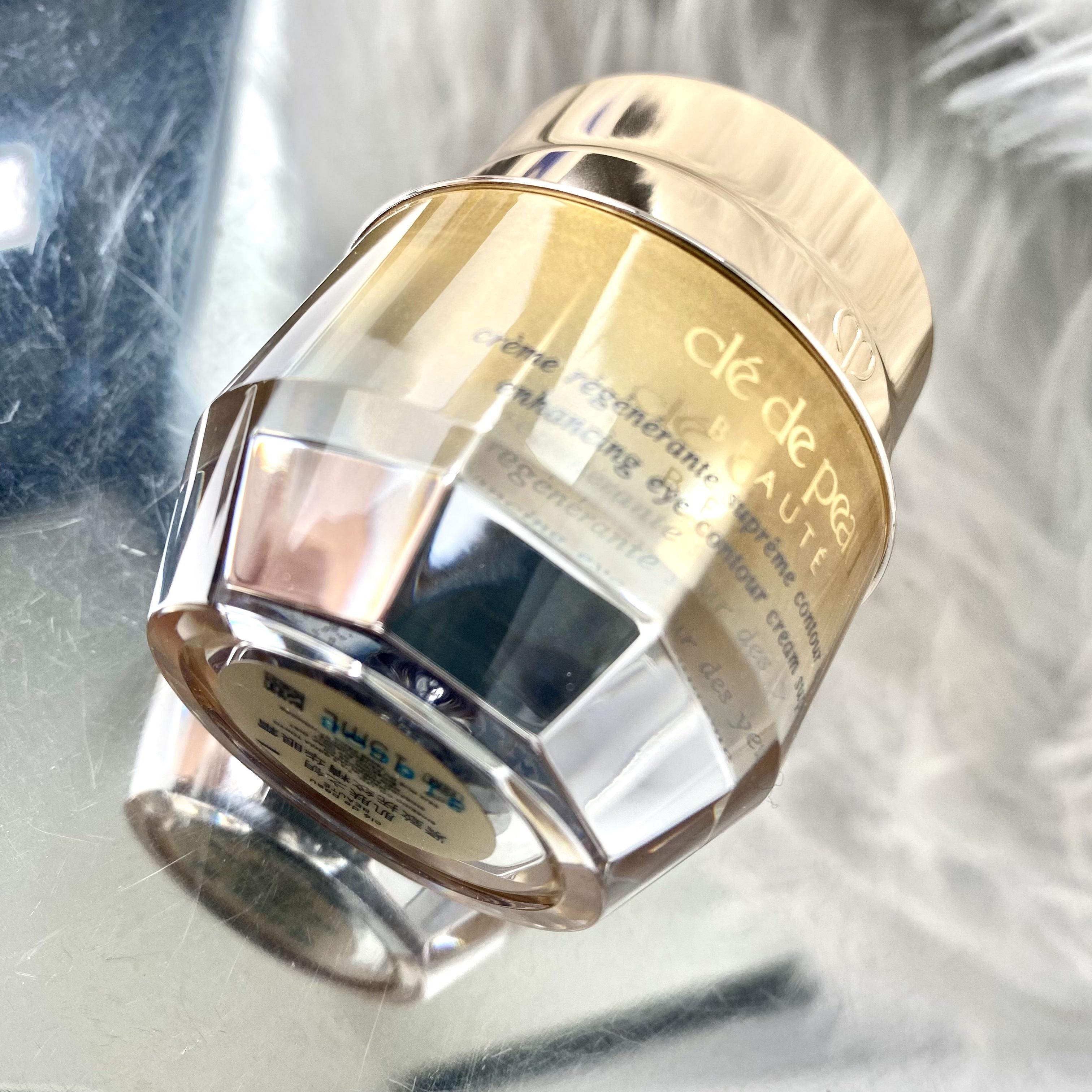 现货CPB/肌肤之钥紧致抚纹精华眼霜4D立体逆龄眼霜抗皱淡纹15ml - 图2