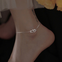 S925 pure silver kissing fish foot chain female Korean version sweet summer teenage girl Heart 2021 New wave qi and feet ornament