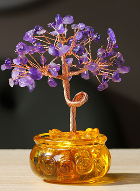 天然黄水晶发财树聚宝盆底座家居客厅酒柜办公室桌面装饰品摇钱树