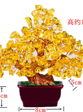 招财树树脂装饰品现代办公桌创意