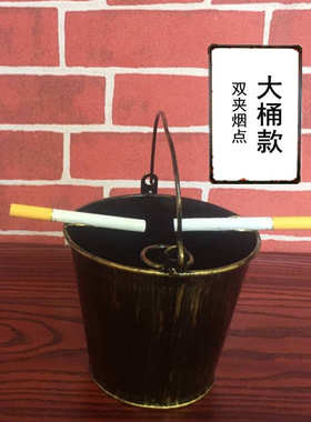复古工业风创意烟灰缸餐厅收纳桶