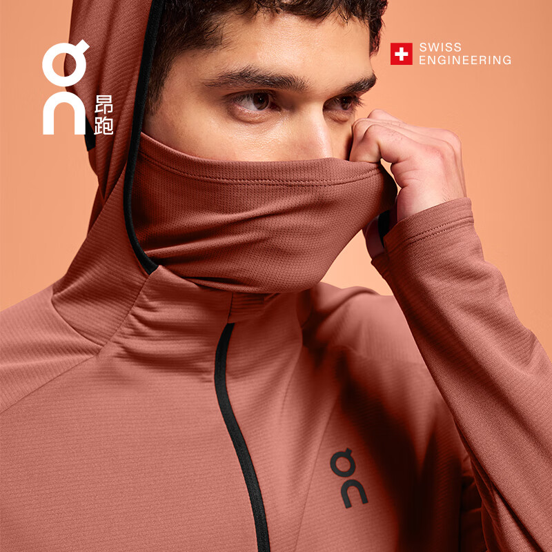 On昂跑Climate Zip Hoodie男款拉链卫衣跑步长袖连帽衫户外运动 - 图2