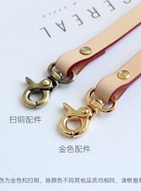 手工拼布斜背带子女包单层钩针