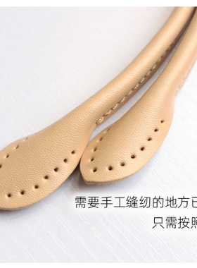 简约头层牛皮耳朵深咖包带配件