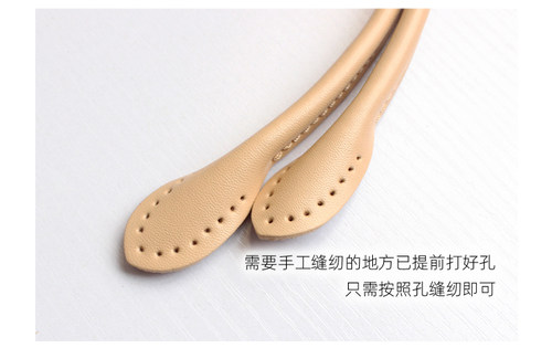 时尚简约真皮包带配件 头层牛皮圆耳朵包带 深咖/黑色/咖啡/彩色 - 图1