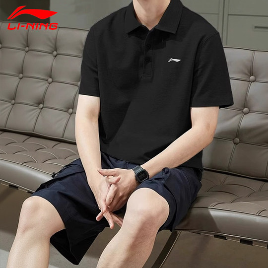 Li Ning POLO shirt cotton lapel short sleeve men's