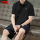 Li Ning POLO shirt cotton lapel short sleeve men's