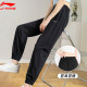 Li Ning sweatpants for women in summer running quick-drying pants for women