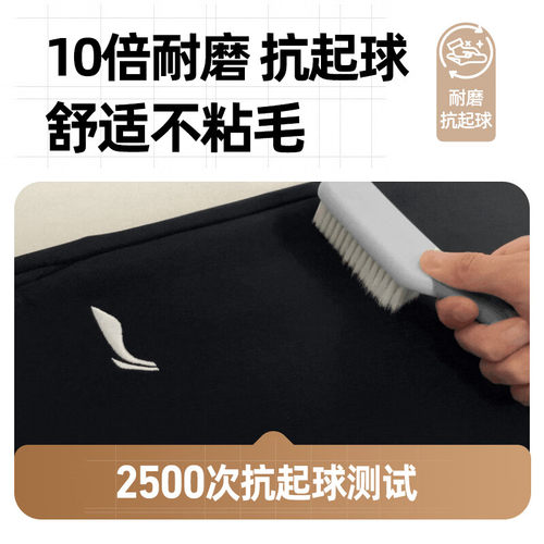 李宁卫衣男2026新款春秋款加绒圆领套头衫男士运动长袖上衣正品 - 图2