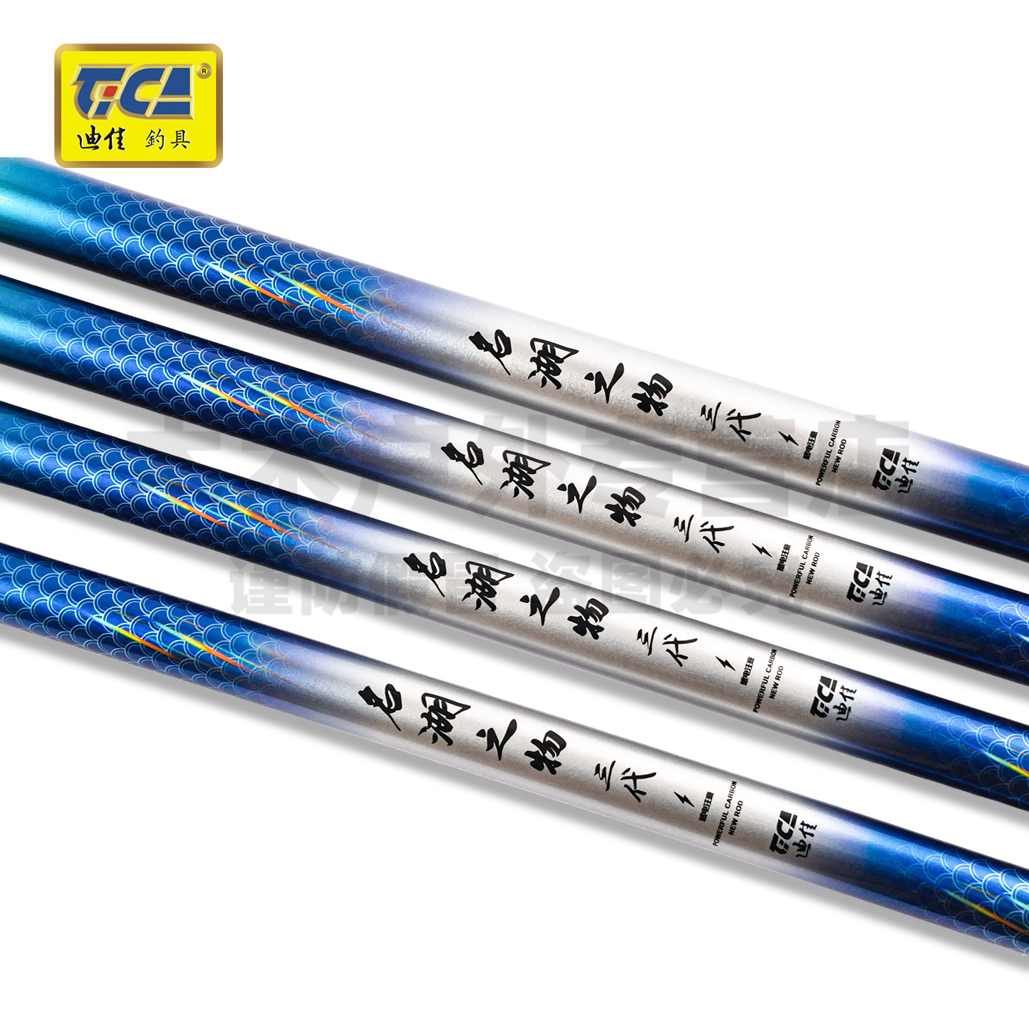 迪佳名湖之物三代鲇竿超清超硬19调炮竿传统杆长竿东丽碳布打窝竿,淘宝优惠券,粉丝福利购,淘宝优惠卷
