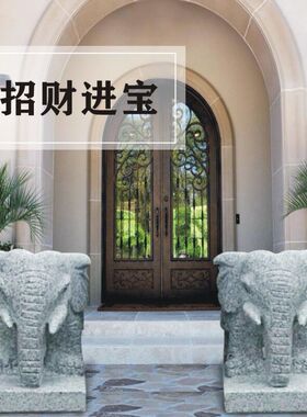 风水招财酒柜办公室开业礼品摆件