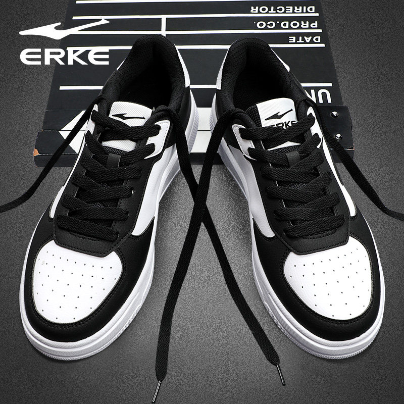 鸿星尔克男鞋秋冬轻便板鞋男款小白鞋空军一号皮面防水平底运动鞋,淘宝优惠券,粉丝福利购,淘宝优惠卷