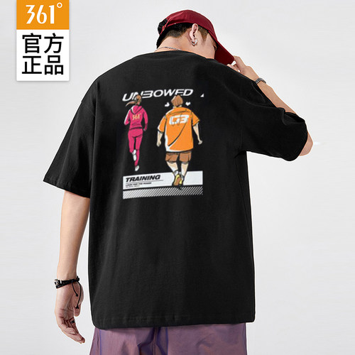 361度运动T恤男白色2026夏季新款官方正品宽松短袖上衣男清仓断码 - 图0