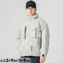 WOODSOON cotton clothes winter jacket thickened Korean version trend handsome man student cotton clothes warm and cold proof big cotton clothes