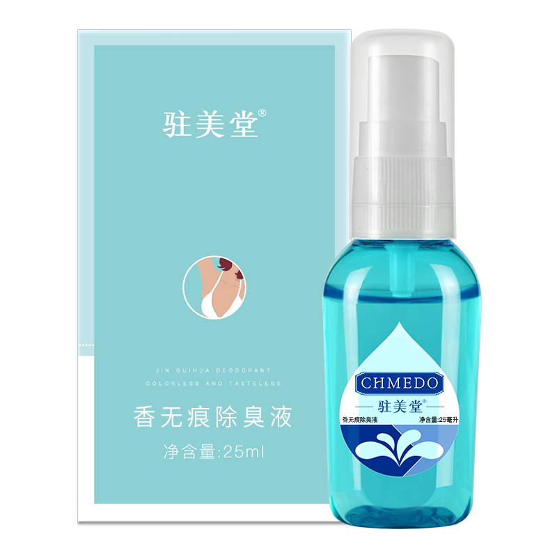 图5
